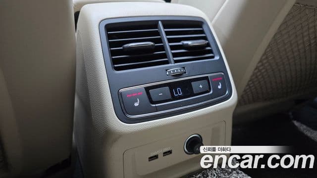 Audi A5 2021 — Şəkil 5/20
