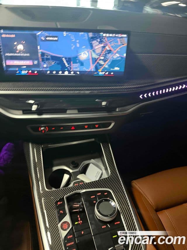 BMW X7 2026 — Photo 3/11