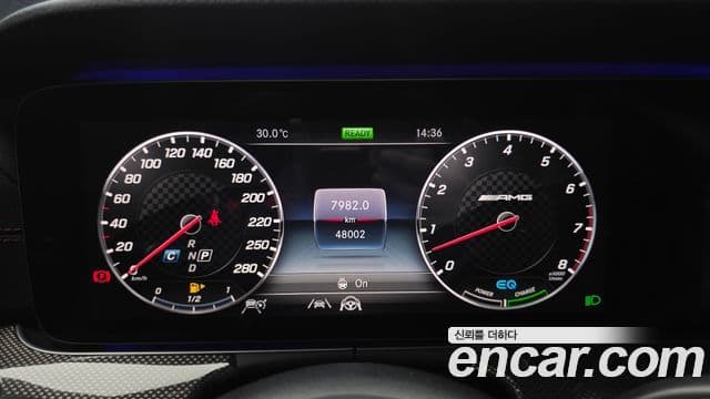 Mercedes-Benz E-Class 2020 — ფოტო 5/30