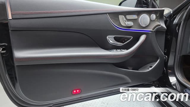 Mercedes-Benz E-Class 2020 — ფოტო 30/30
