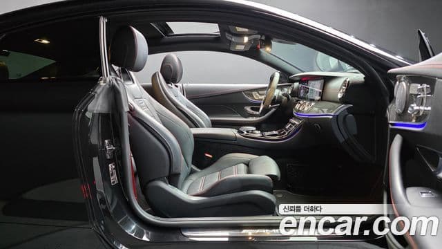 Mercedes-Benz E-Class 2020 — ფოტო 17/30