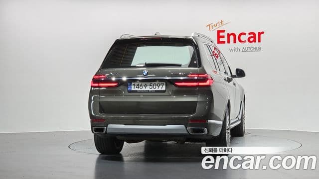 BMW X7 2023 — Photo 30/31