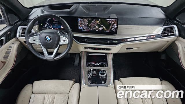 BMW X7 2023 — Photo 26/31