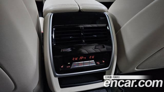 BMW X7 2023 — Photo 3/31