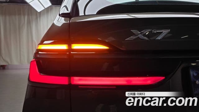 BMW X7 2023 — Photo 22/31