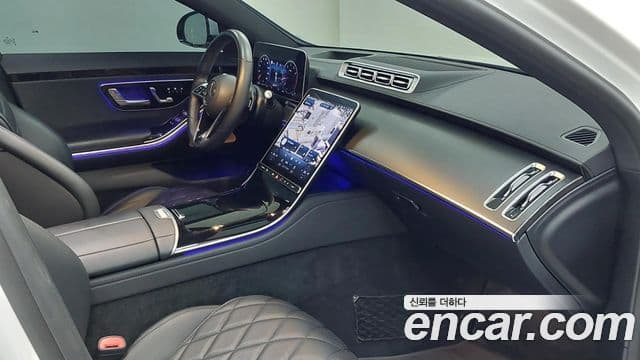 Mercedes-Benz S-Class 2023 — Photo 6/17