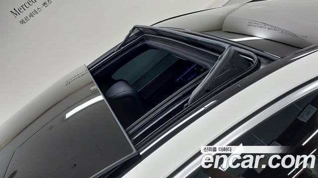 Mercedes-Benz S-Class 2023 — Photo 15/17