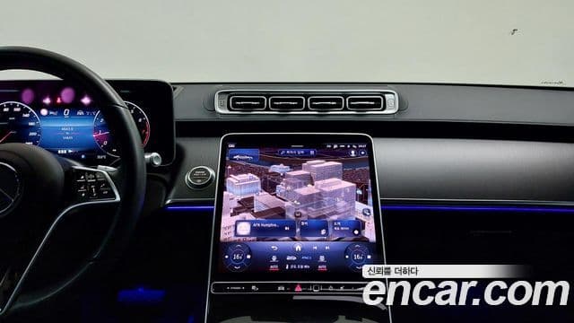Mercedes-Benz S-Class 2023 — Photo 12/17