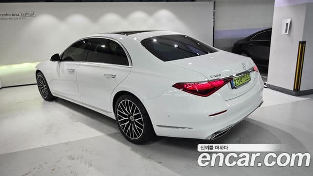 Mercedes-Benz S-Class 2025 — Photo 11/20