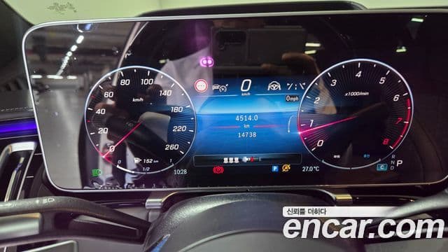 Mercedes-Benz S-Class 2025 — Photo 15/20