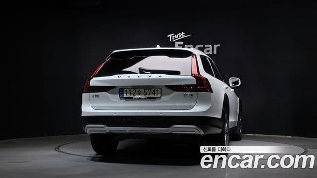 Volvo V90 Cross Country 2024 — Şəkil 1/33
