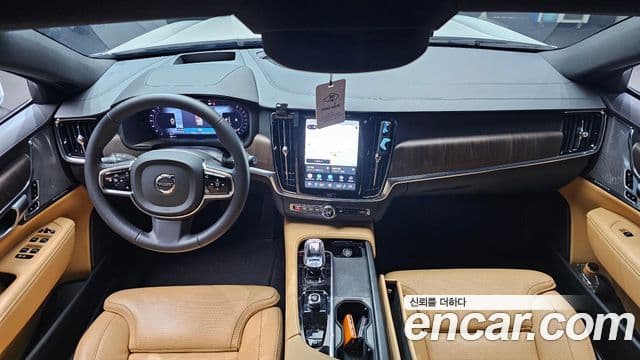 Volvo V90 Cross Country 2024 — Şəkil 20/33
