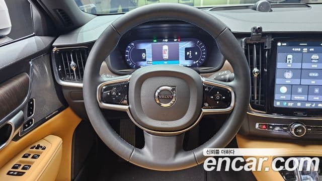Volvo V90 Cross Country 2024 — Şəkil 2/33