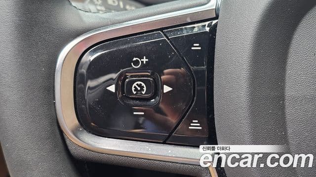 Volvo V90 Cross Country 2024 — Şəkil 8/33