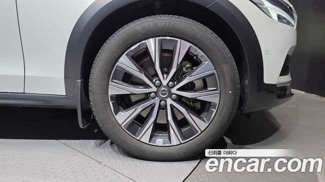 Volvo V90 Cross Country 2024 — Şəkil 23/33