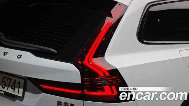 Volvo V90 Cross Country 2024 — Şəkil 5/33