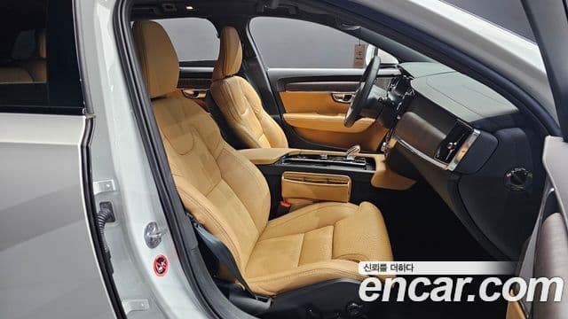 Volvo V90 Cross Country 2024 — Şəkil 33/33