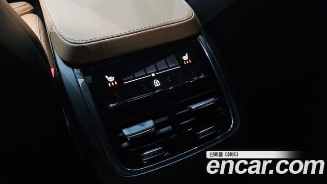 Volvo V90 Cross Country 2024 — Şəkil 21/33