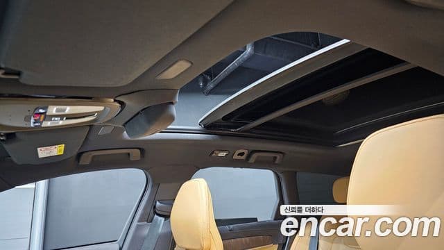 Volvo V90 Cross Country 2024 — Şəkil 19/33