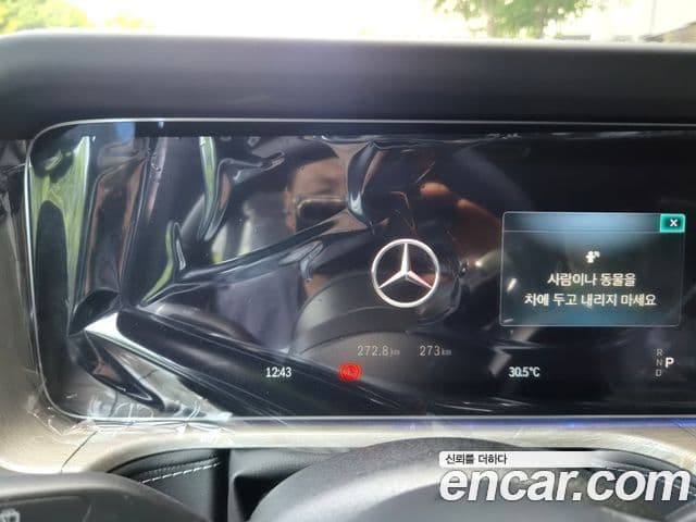 Mercedes-Benz G-Class 2026 — Photo 2/8