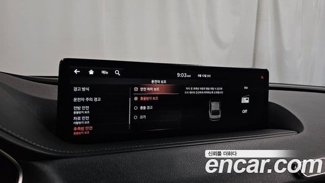 Genesis G80 2021 — ფოტო 22/35