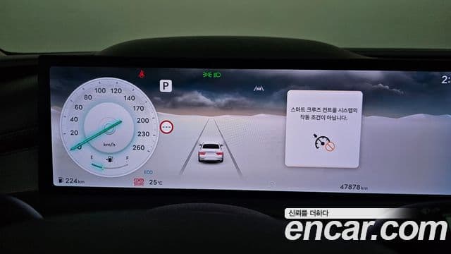 Genesis G80 2024 — ფოტო 3/33