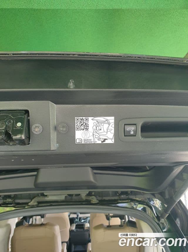 Toyota Sienna 2022 — Photo 10/20