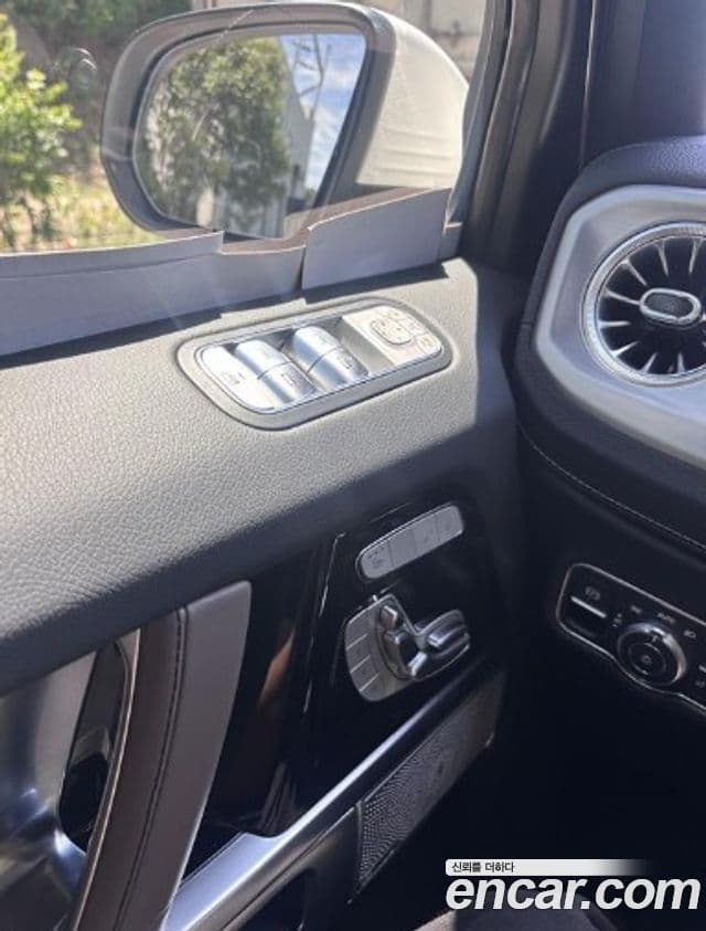 Mercedes-Benz G-Class 2026 — Photo 15/16