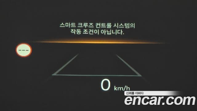 Kia Sorento 2024 — Photo 14/34
