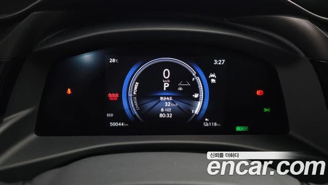 Lexus RZ450e 2023 — Şəkil 12/32