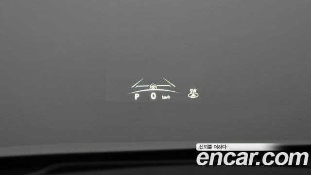 Lexus RZ450e 2023 — Şəkil 30/32