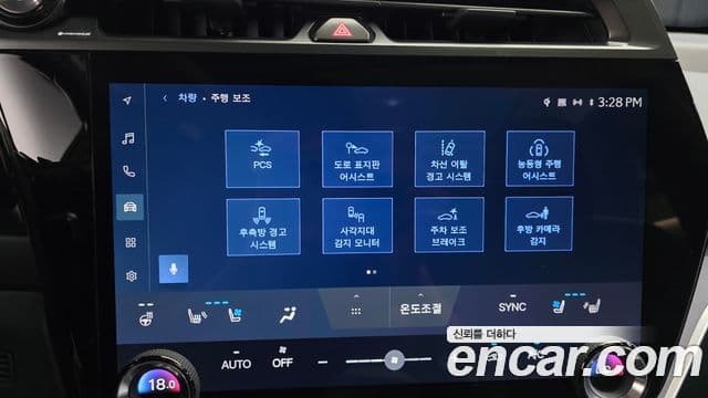 Lexus RZ450e 2023 — Şəkil 23/32