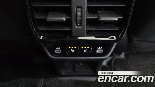 Lexus RZ450e 2023 — Şəkil 28/32