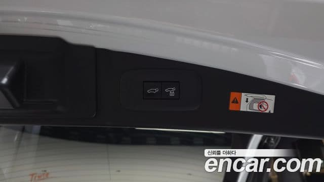 Lexus RZ450e 2023 — Şəkil 10/32