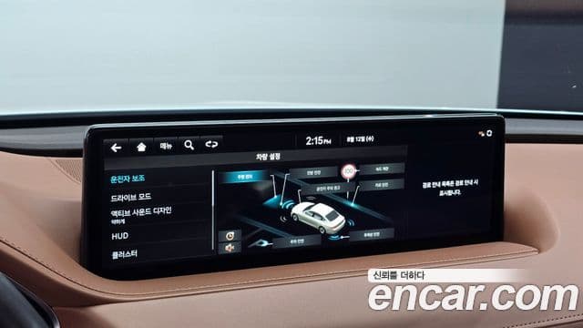 Genesis G80 2023 — ფოტო 19/20