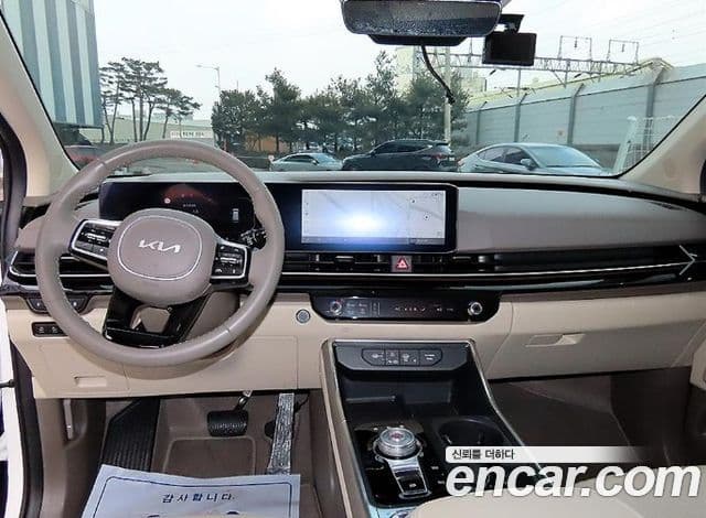 Kia Carnival 2024 — ფოტო 20/20