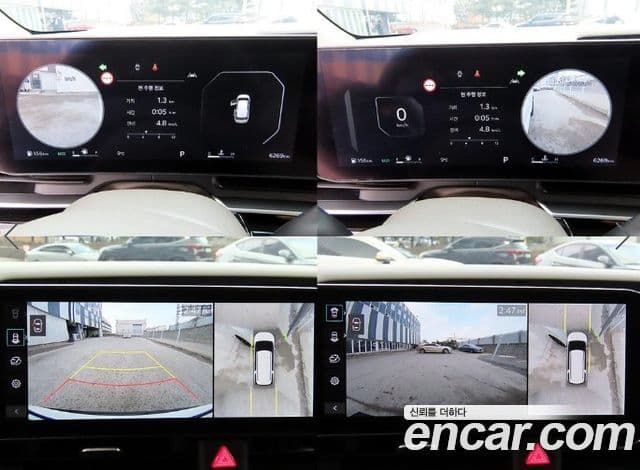 Kia Carnival 2024 — ფოტო 10/20