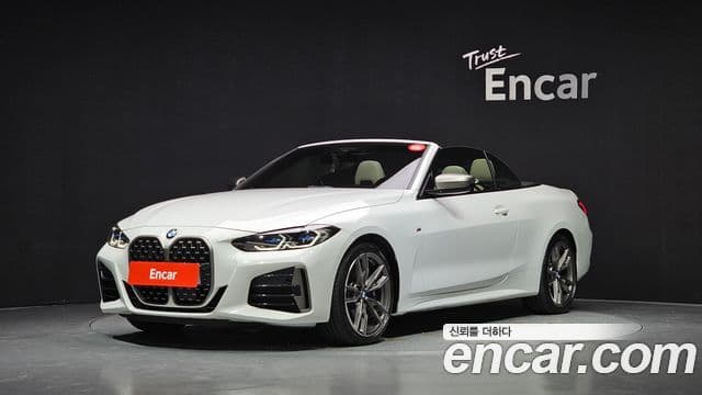 BMW 4 Series 2023 — Şəkil 28/33