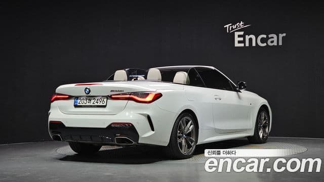 BMW 4 Series 2023 — Şəkil 5/33
