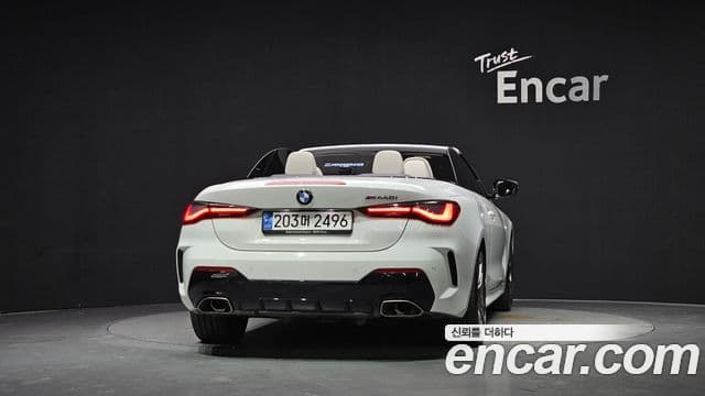 BMW 4 Series 2023 — Şəkil 29/33
