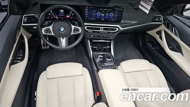 BMW 4 Series 2023 — Şəkil 18/33