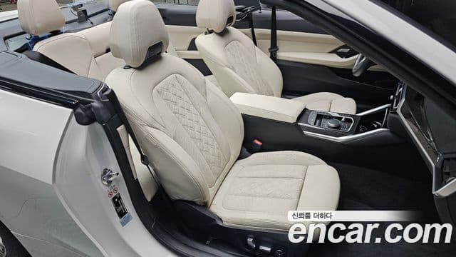 BMW 4 Series 2023 — Şəkil 30/33