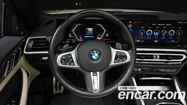 BMW 4 Series 2023 — Şəkil 2/33
