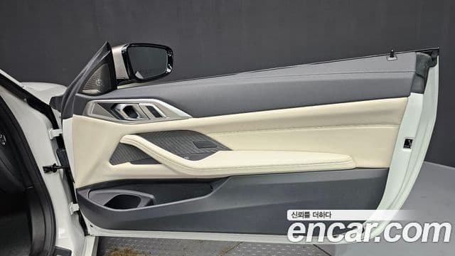 BMW 4 Series 2023 — Şəkil 16/33