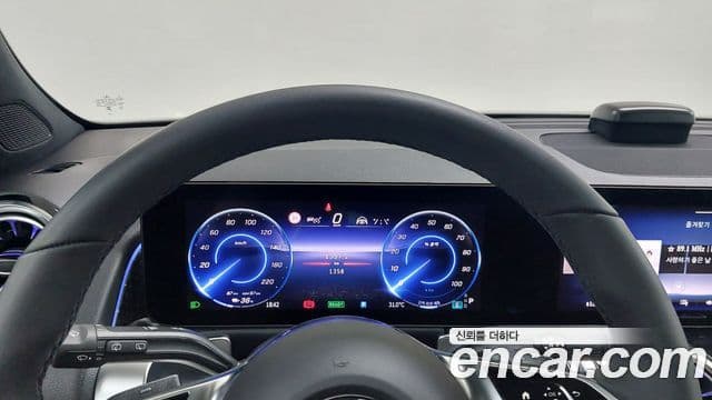 Mercedes-Benz EQB 2025 — ფოტო 13/18