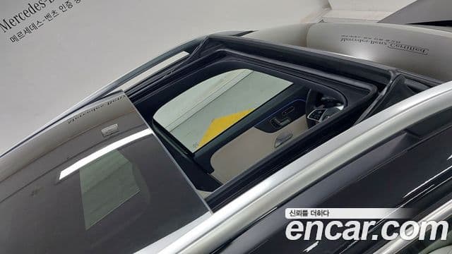Mercedes-Benz EQB 2025 — ფოტო 4/18
