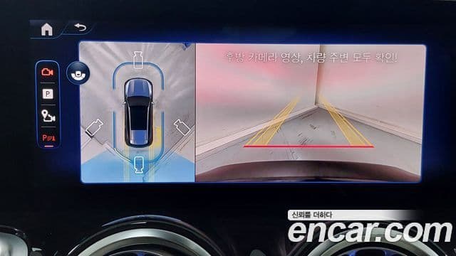 Mercedes-Benz EQB 2025 — ფოტო 7/18