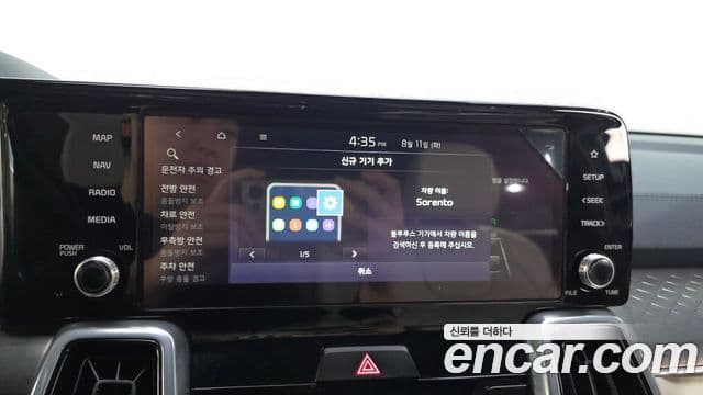 Kia Sorento 2022 — ფოტო 17/33