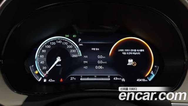 Genesis GV70 2023 — ფოტო 18/42