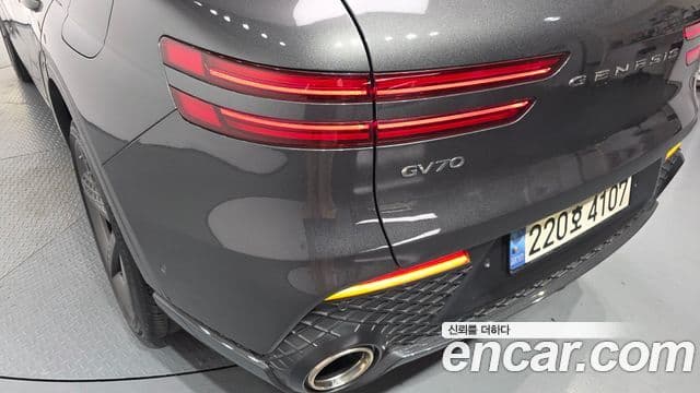 Genesis GV70 2023 — ფოტო 42/42